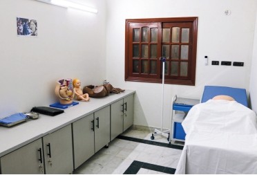 Labour Room
